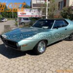 amc javelin sst 1971